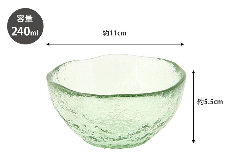 車窓ガラス ボウル 240ml 11cm リサイクルガラス 江戸硝子 岩澤硝子 藍花【小鉢 デザートカップ フルーツ皿 深皿 ガラス 食器  日本製】グリーン 食器・グラス・カトラリー ホームセンター通販【カインズ】