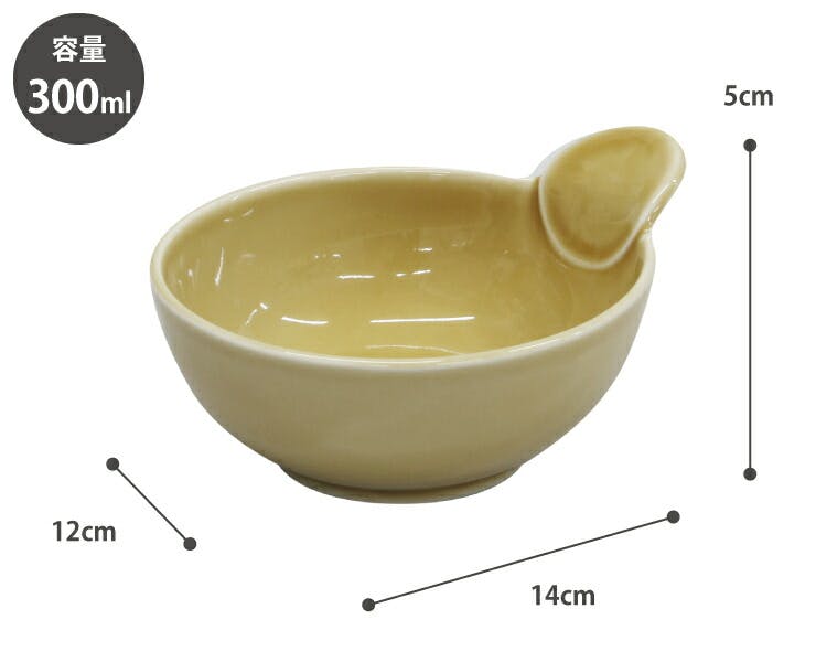 波佐見焼 手付きとんすい 藍花【鍋 取り皿 とんすい 取っ手 小鉢