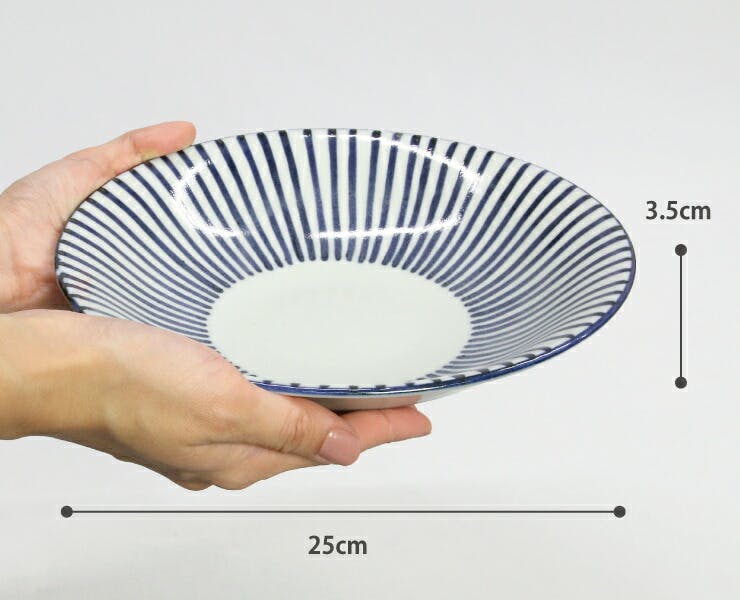 波佐見焼 千筋 大皿 25cm 藍花【お皿 パスタ皿 盛り皿 取り皿