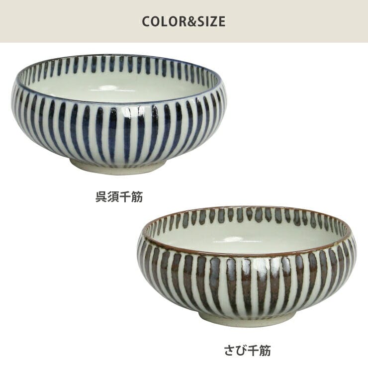 和食器　備前焼　古備前　波千鳥文　手塩皿　五客　C　R8360 和食器 備前焼 古備前 波千鳥文 手塩皿 五客 C R8360