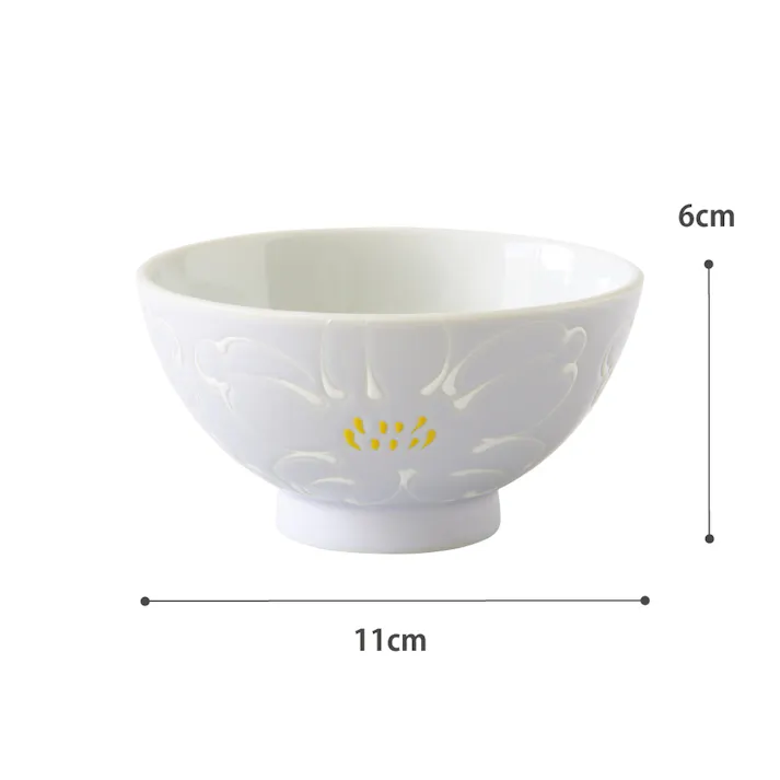 花霞 飯椀 波佐見焼 藍花【茶碗 ごはん茶碗 お茶碗 食器 日本製】 ライラック