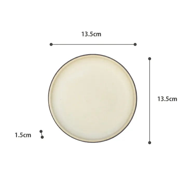 波佐見焼 窯変 リム 取皿 藍花【取り分け 皿 プレート お皿 食器 和食器 日本製】 アイボリー