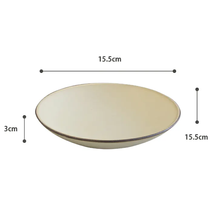 波佐見焼 窯変 取皿 藍花【取り皿 プレート お皿 食器 和食器 日本製】 アイボリー