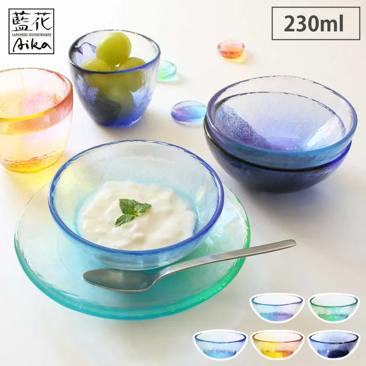 空のいろどり ボウル 江戸硝子 藍花【ボウル ガラス 食器 ガラスボウル 日本製】 夕焼け