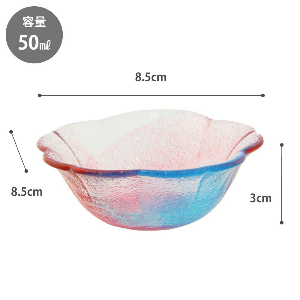 桜のいろどり 小鉢 ガラス 江戸硝子 藍花【ガラス鉢 豆皿 小皿 花型