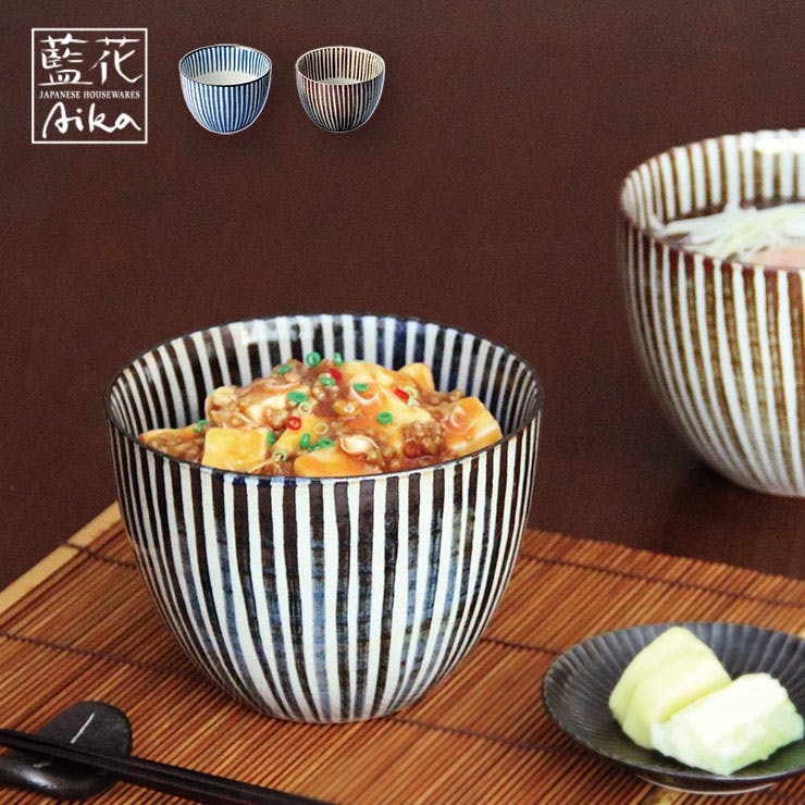 清水焼　お皿　食器　ドンモノ　丼物　火鉢　テーブル用品　新品未使用　鉢 清水焼 お皿 食器 ドンモノ 丼物 火鉢 テーブル用品 新品未使用 鉢