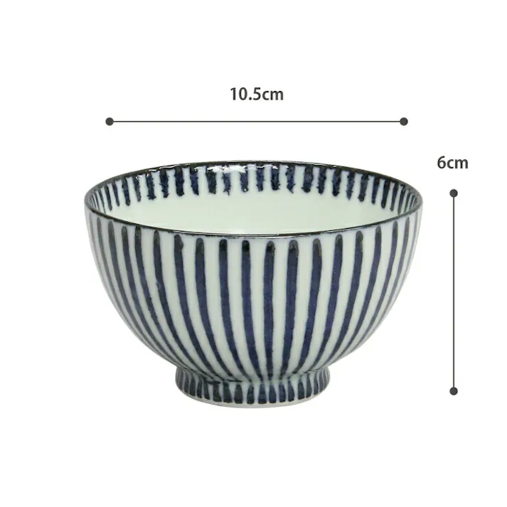 波佐見焼 千筋 飯碗 藍花【ごはん茶碗 波佐見焼 陶器 和食器 食器 お茶碗 ライスボウル】 さび千筋