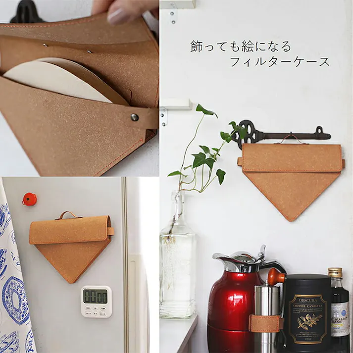 WPB マグネット コーヒーペーパーフィルターケース ブラウン/【2~4人用台形フィルター、1~4杯用円すい形フィルターが約50枚収納可能 ウォールペーパーバッグ】 グレー