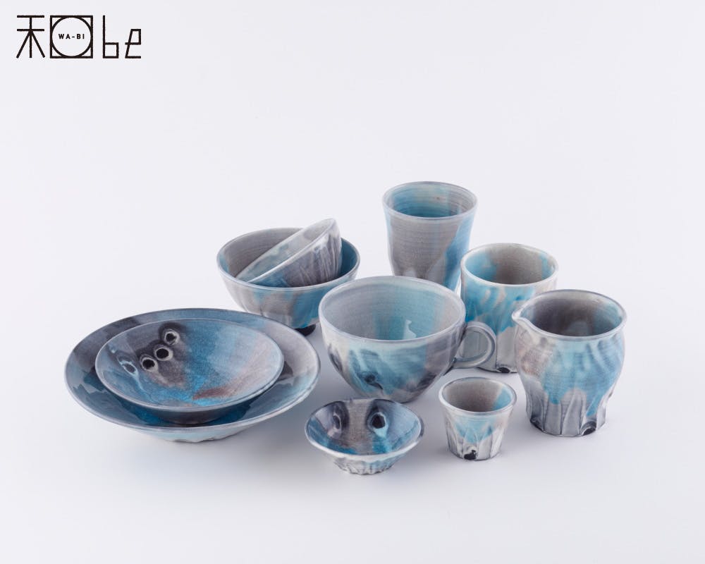 信楽焼 湖月 Kogetsu 鉢 20cm ヤマ庄陶器【和食器 中鉢 陶器 取