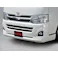 CRS ESSEX ハイエース用 ES フロントリップスポイラー Ver.3 ABS 未塗装
