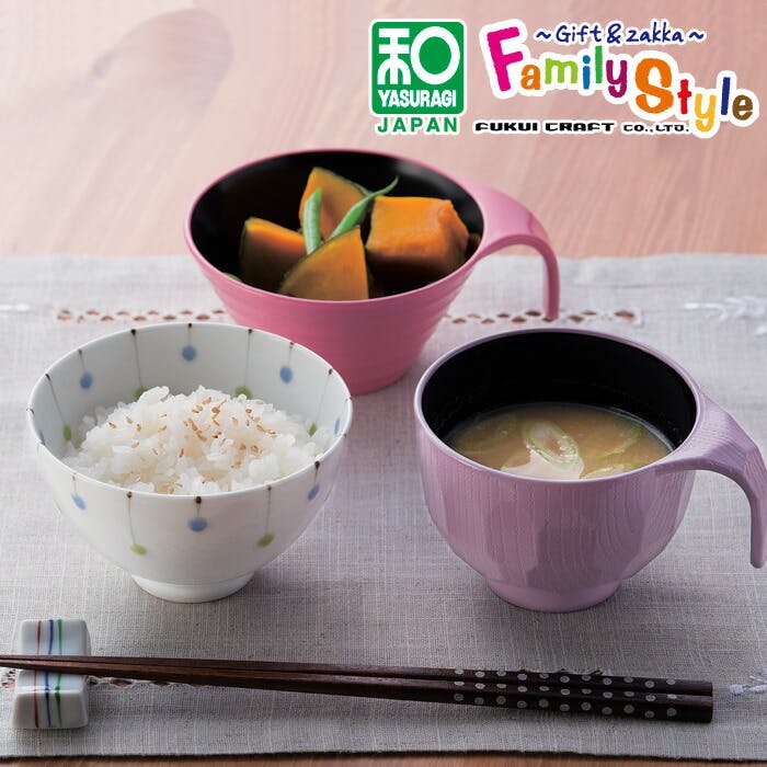 食器 yumiyumi 楽天市場】natural69 【 波佐見焼 】 Aruhino 取皿 / ナチュラル