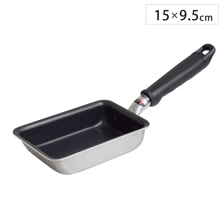 ウルシヤマ 2層玉子焼 15×9.5cm IH対応【卵焼き器 エッグパン IH対応 ウルシヤマ金属工業 日本製】