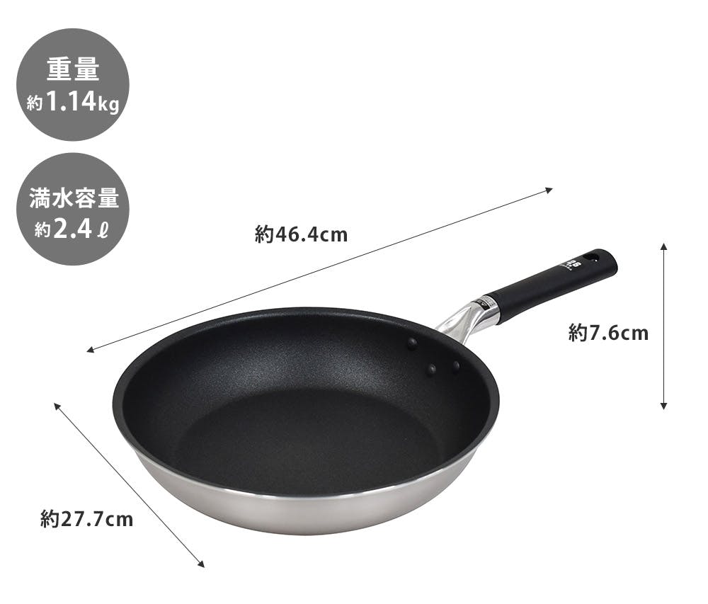 ウルシヤマ 3層 フライパン 26cm ガス火 IH対応【PFOAフリー IH ウルシヤマ金属工業 日本製】 | 鍋・フライパン・やかん 通販 |  ホームセンターのカインズ