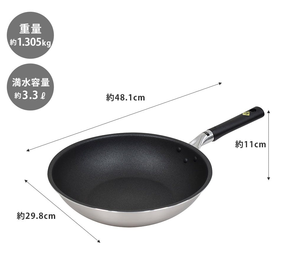 ウルシヤマ金属工業 片手鍋 フライパン ガラス蓋 付 IH対応 日本製 マルチ ディープ パン Itaru 24cm 20007 ウルシヤマ金属工業 片手鍋 フライパン ガラス蓋 付 IH対応 日本製