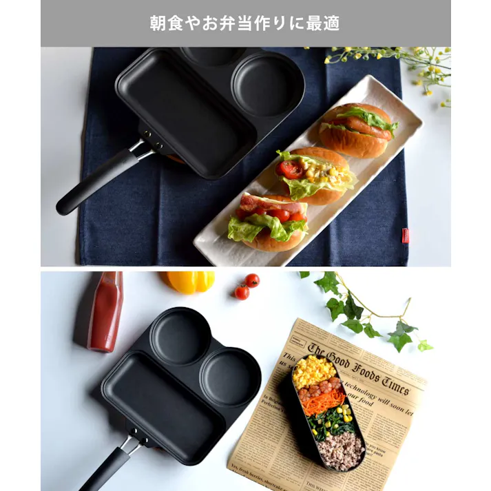 まるまるしかくパン IH対応 ビーワーススタイル KS-385075 フライパン 仕切り【仕切り付きフライパン 目玉焼き パンケーキ 卵焼き器 同時調理 IH 直火 お弁当 時短 グッズ 調理器具 日本製】