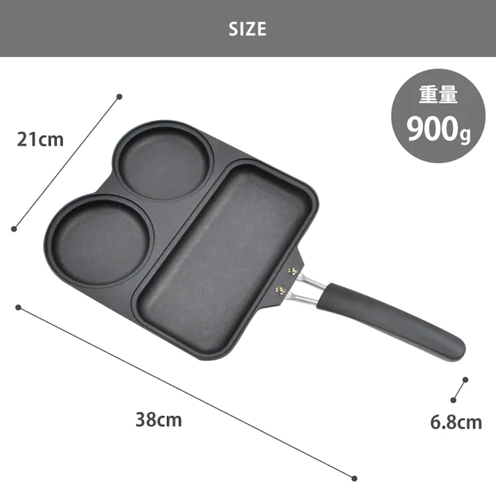 まるまるしかくパン IH対応 ビーワーススタイル KS-385075 フライパン 仕切り【仕切り付きフライパン 目玉焼き パンケーキ 卵焼き器 同時調理 IH 直火 お弁当 時短 グッズ 調理器具 日本製】
