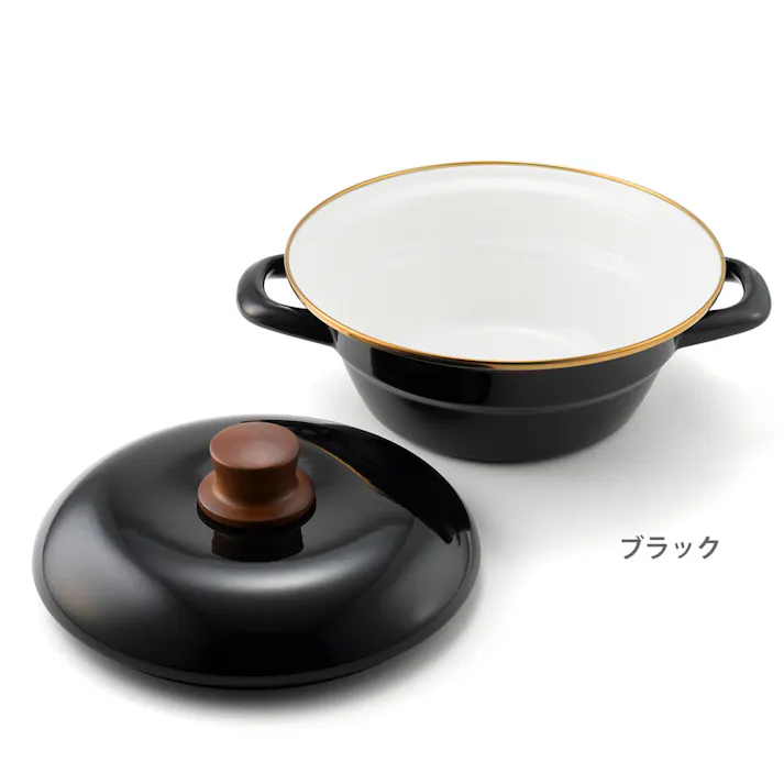 富士ホーロー 琺瑯土鍋 20cm IH対応 2L HD-20【卓上鍋 1人用 2人用 ホーロー鍋 両手鍋 20センチ 琺瑯鍋 鍋 直火 調理器具 ほうろう】 グレージュ