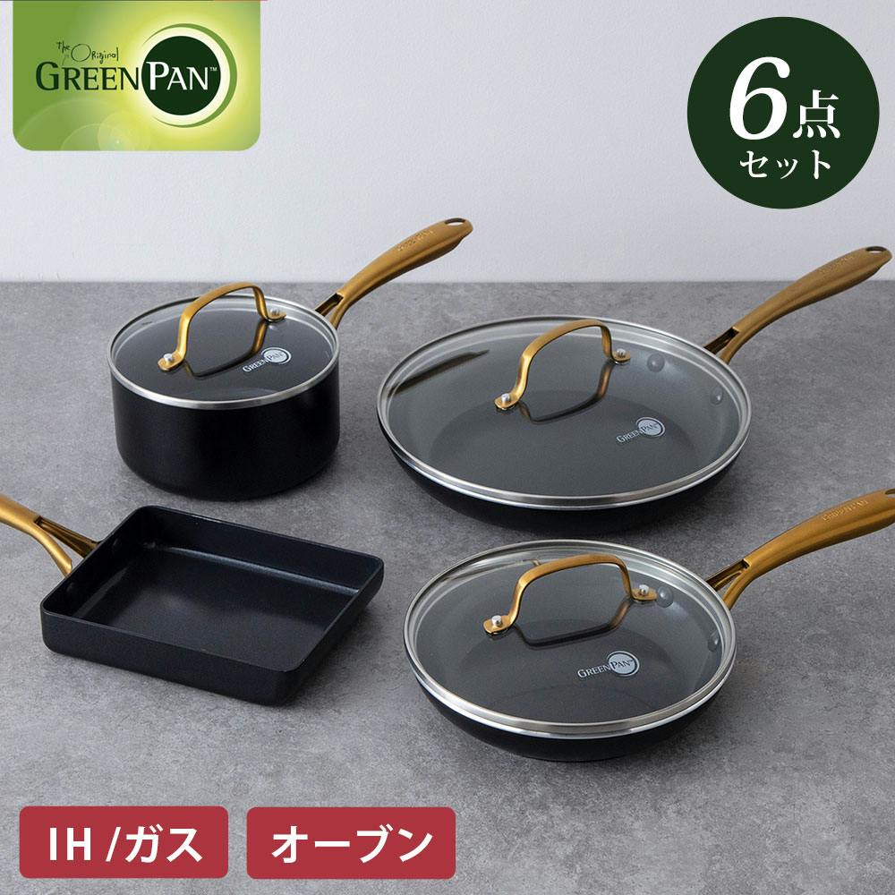 グリーンパン ストゥディオ フライパン・エッグパン・ソースパン 6点セット IH対応 GREENPAN【フライパン ガラス蓋 卵焼き 片手鍋 セット  軽量 直火 オーブン調理 調理器具 アルミ セラミックコーティング PFOA PFASフリー フッ素不使用】 | 鍋・フライパン・やかん ...