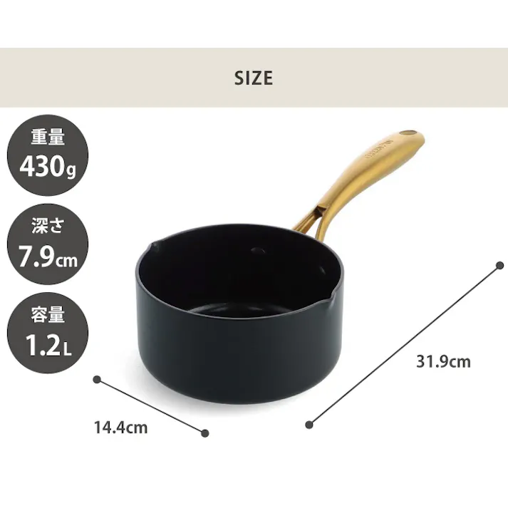 グリーンパン ストゥディオ ミルクパン 14cm IH対応 GREENPAN【片手鍋 鍋 軽量 直火 オーブン調理 調理器具 アルミ セラミックコーティング PFOA PFASフリー フッ素不使用】