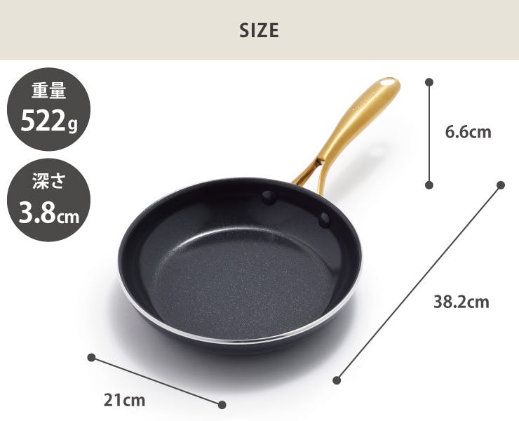 グリーンパン ストゥディオ studio フライパン 20cm IH ガス 対応 グリーンパン公式ショップ】 ストゥディオ フライパン 20cm IH