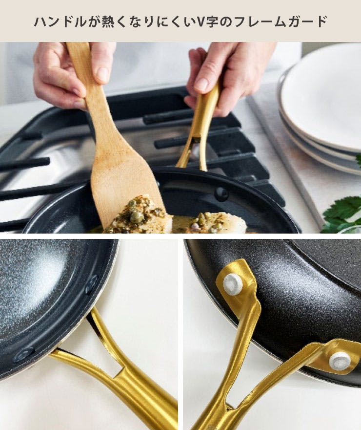 グリーンパン(Greenpan) GREENPAN フライパン 26cm グリーンパン公式ショップ】 メイフラワー フライパン 26cm IH／ガス火