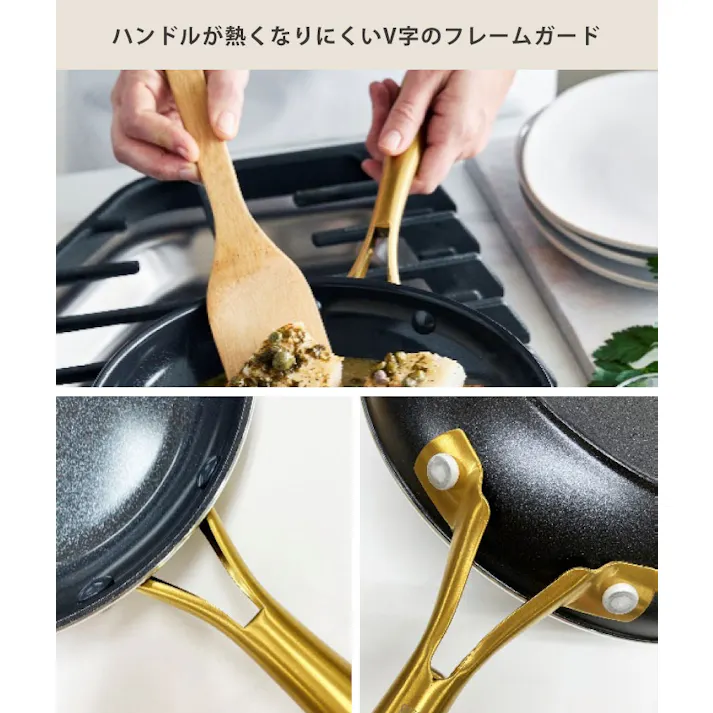 グリーンパン ストゥディオ フライパン 26cm IH対応 GREENPAN【フライパン 鍋 軽量 直火 オーブン調理 調理器具 アルミ セラミックコーティング PFOA PFASフリー フッ素不使用】
