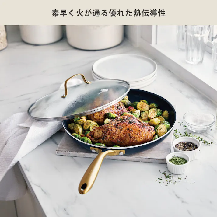 グリーンパン ストゥディオ フライパン 26cm IH対応 GREENPAN【フライパン 鍋 軽量 直火 オーブン調理 調理器具 アルミ セラミックコーティング PFOA PFASフリー フッ素不使用】