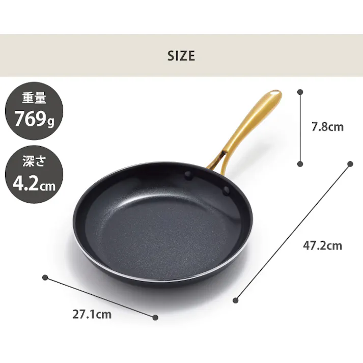 グリーンパン ストゥディオ フライパン 26cm IH対応 GREENPAN【フライパン 鍋 軽量 直火 オーブン調理 調理器具 アルミ セラミックコーティング PFOA PFASフリー フッ素不使用】