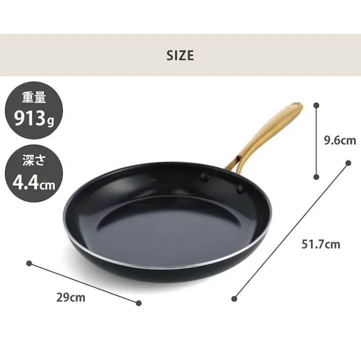 グリーンパン ストゥディオ フライパン 28cm IH対応 GREENPAN【フライパン 鍋 軽量 直火 オーブン調理 調理器具 アルミ セラミックコーティング PFOA PFASフリー フッ素不使用】