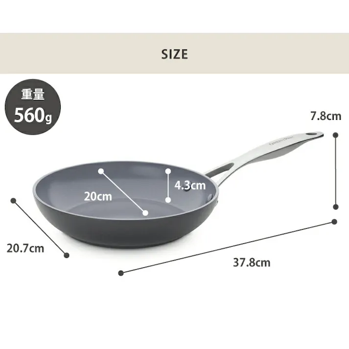 グリーンパン ヴェニス プロ フライパン 20cm IH対応 GREENPAN CC000650-001【小さめ IH セラミックコーティング アルミ 金属ヘラOK 食洗機対応 PFOA PFASフリー フッ素不使用】