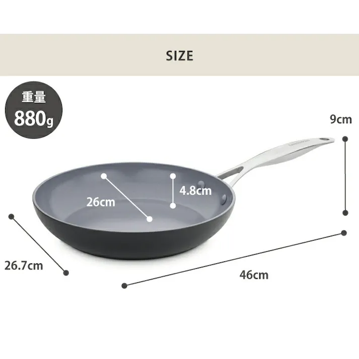 グリーンパン ヴェニス プロ フライパン 26cm IH対応 GREENPAN CC000652-001【IH セラミックコーティング アルミ 金属ヘラOK 食洗機対応 PFOA PFASフリー フッ素不使用】