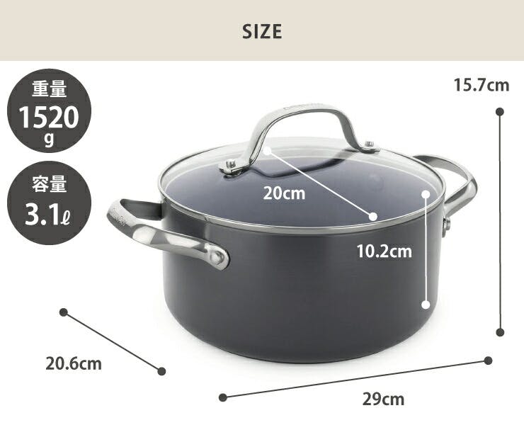 グリーンパン ヴェニス プロ キャセロール 20cm IH対応 GREENPAN