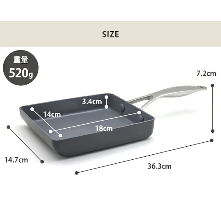グリーンパン ヴェニス プロ エッグパン 玉子焼き器 14×18cm IH対応 GREENPAN CC000656-001【フライパン 卵焼き器 IH セラミックコーティング アルミ 調理器具 金属ヘラOK 食洗機対応 PFOA PFASフリー フッ素不使用】