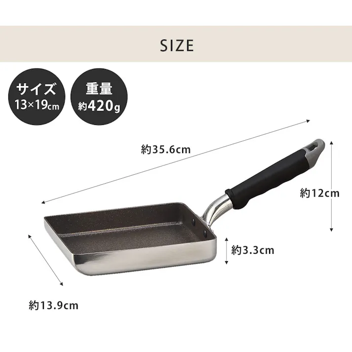 ふかみ IH 玉子焼き 13×18cm A-2457 卵焼き,フライパン,軽量,エッグパン,玉子焼き器,アルミ,PFOAフリー,日本製