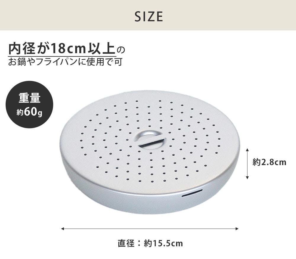 スチームプレート 18cm以上用 ホクリクアルミニウム HP05-Z167 hokua
