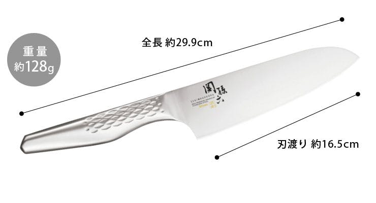 関孫六 匠創 三徳包丁 165mm ステンレス AB5156 貝印 kai【三徳 小さめ