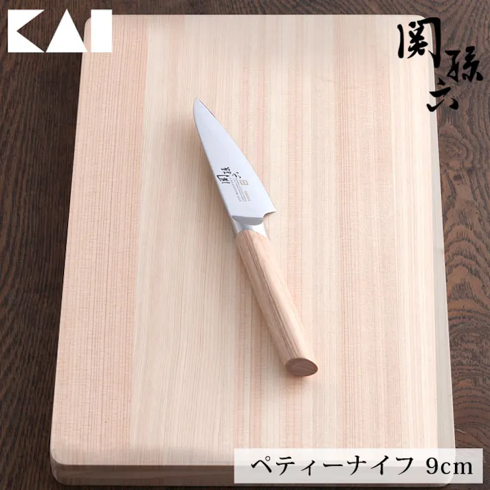 関孫六 10000CL ペティーナイフ 90mm AE5250 貝印 kai【包丁 ステンレス 木製ハンドル 両刃 小さめ フルーツナイフ 果物ナイフ パーリングナイフ 日本製】