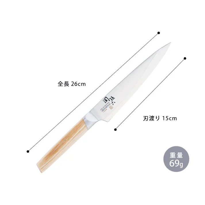 関孫六 10000CL ペティーナイフ 150mm AE5252 貝印 kai【包丁 ステンレス 木製ハンドル 両刃 小さめ フルーツナイフ 果物ナイフ 日本製】