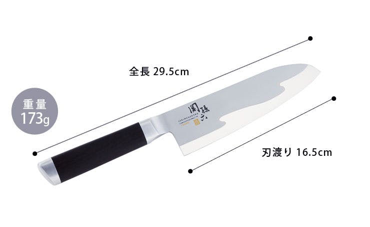 関孫六 15000ST 三徳包丁 165mm AE5300 貝印 kai【包丁 ステンレス