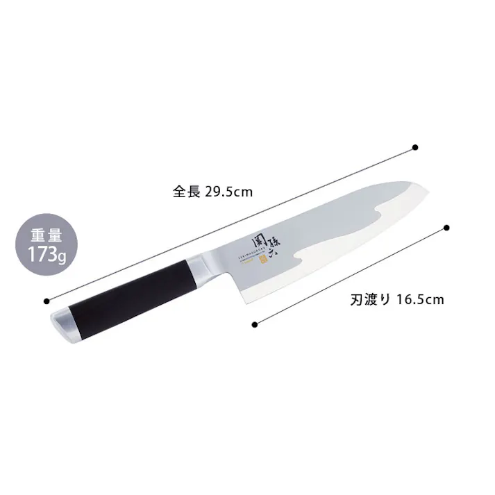 関孫六 15000ST 三徳包丁 165mm AE5300 貝印 kai【包丁 ステンレス 木製ハンドル 両刃 万能包丁 三徳ナイフ 日本製】