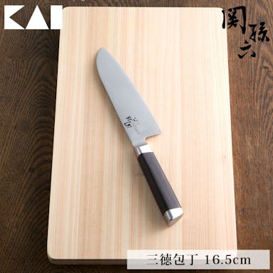 関孫六 ダマスカス 三徳包丁 165mm 貝印 kai 000AE5200【包丁 ステンレス 洋包丁 両刃 万能包丁 木製ハンドル 日本製】