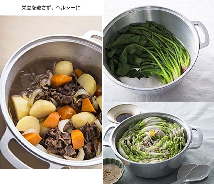 HALムスイ KING 無水鍋 20cm【無水 両手鍋 アルミ鋳物 日本製】 | 鍋