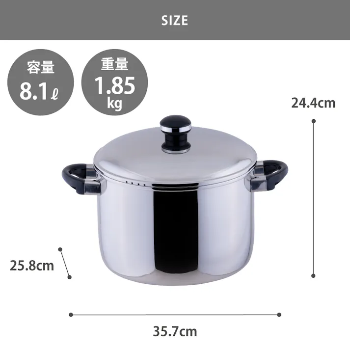 オブジェ ジャンボ深型両手鍋 25cm 宮崎製作所 OJ-39【鍋 両手鍋 深型 IH対応 IH 100V 200V Objet 25cm ステンレス 日本製】