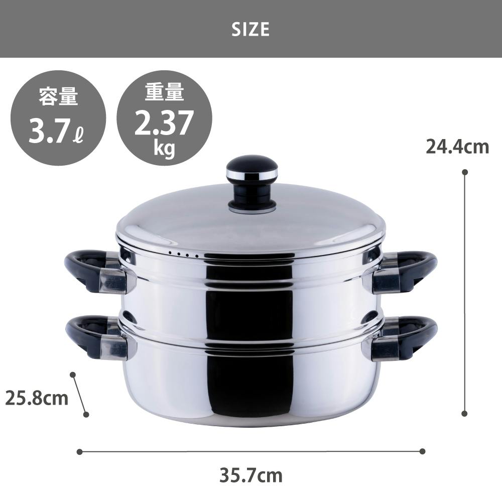 宮崎製作所 オブジェ IH対応 蒸し器 28cm OJ-19-1S (鍋) 価格