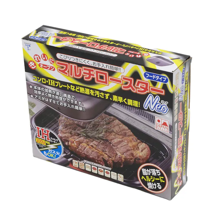 マルチロースター NEO フードタイプ IH対応 竹原製缶 T-17【グリルパン フタ付き 網焼き フライパン 魚焼き器 ホーロー 琺瑯 魚焼きロースター 魚焼きグリル ガス IH 日本製】