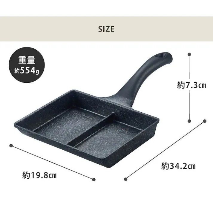 IHマーブルツインパン NEO 竹原製缶 TP-16 IH対応【フライパン 仕切り エッグパン 目玉焼き 卵焼き器 同時調理 IH 直火 お弁当 時短 グッズ 調理器具】