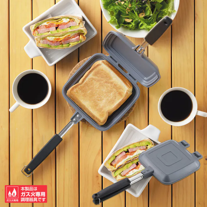 タップリィ ホットサンドメーカー ガス火専用 TP-11 タマハシ【ホットサンドクッカー 直火 耳まで ホットサンド フライパン アウトドア キャンプ】