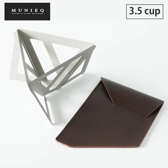 Tetra Drip テトラドリップ 3.5cup 02SL レザーケース付き 2~4人用 ステンレス MUNIEQ ミュニーク TD-02SL【コーヒー ドリッパー アウトドア 珈琲ドリッパー 組立式 携帯 軽量 ポータブル】 ステンレス
