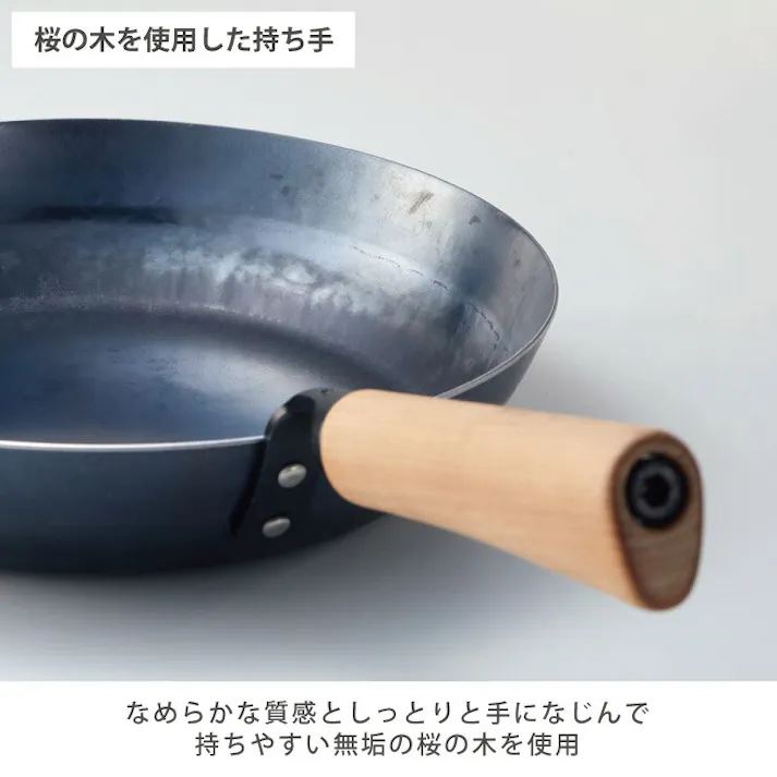 新 九十九 打出し フライパン 28cm IH対応 山田工業所 00298788【鉄フライパン 日本製 打ち出し 鉄 IH 木製ハンドル】