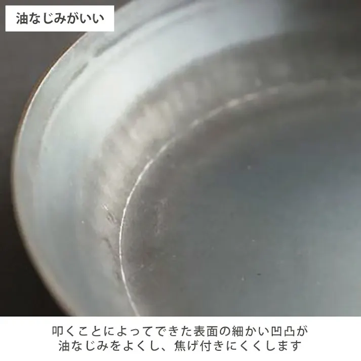 新 九十九 打出し 深型フライパン 27cm IH対応 山田工業所 00298789【鉄フライパン 日本製 打ち出し 鉄 IH 木製ハンドル】